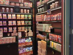 -茶理宜世(广州南站（站内）3楼B17检票口店)