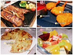 -必胜客(万达广场店)