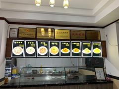 -三盛轩回民饺子馆