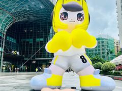 -KK ONE(京基滨河时代店)