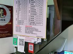 -张钰强中医正骨推拿连锁(华发商都店)