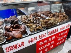 -三哥田螺(北书院街店)