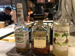 -飛鳥製茶