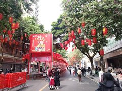 -越秀西湖花市(广州城市广场花卉店)
