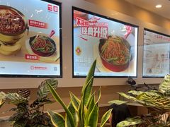 -嘉和一品粥(魏公村店)