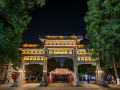 -千佛山风景名胜区