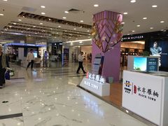 -凯德MALL(望京店)
