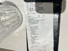 -必胜客(江东万达店)