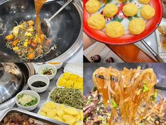 -70後铁锅炖(坡博总店)