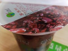 -老槐树煎包