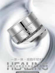 -安吉拉青春化管理中心