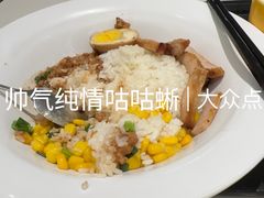 -大家乐(广州天河城六楼店)