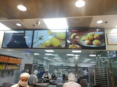 -鲍师傅糕点(百盛西南商都店)