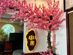 -宋园·金宴浙鲜馆(静安店)