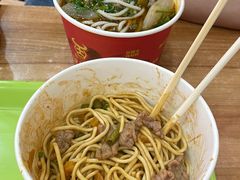 -江三王记牛杂馆(总店)