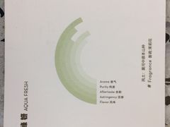 -喜茶(永旺梦乐城店)