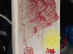 -中国建设银行(北京北蜂窝路支行)