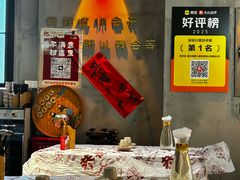 -耙吉吉川味小酒馆(本地人回头店)