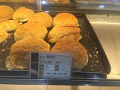 -长乐饼家(五羊新城店)