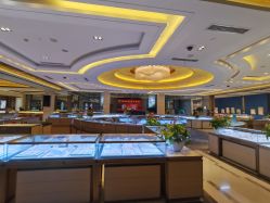 -中国黄金(北京旗舰店)