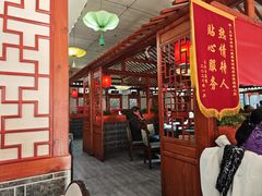 -二姐家三个拿手菜·北塘海鲜·大馅锅贴王(北辰店)