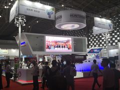 -东浩兰生上海世博展览馆