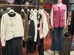 -伊势丹(现代城店)