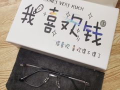 -棱石眼镜(CP静安店)