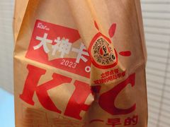 -肯德基(蓝桥店)