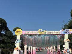 -武汉紫薇都市田园