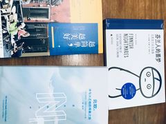 -思南书局(复兴中路店)