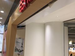 -当当书店(国泰广场店)