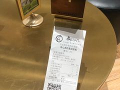 -813芭依珊 BAESAn(汇港购物中心店)