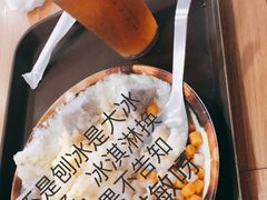 -鲜芋仙(徐州彭城一号店)