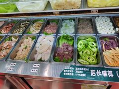 -麻小劲菌汤麻辣烫(体育西路店)