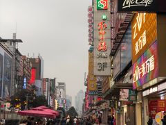 景点-黄兴南路步行商业街