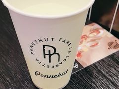 -Pennehut畔尼意面(合肥万象城店)