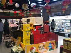 -盒马鲜生(红莲店)