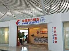 -南昌昌北国际机场