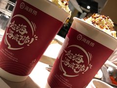 -海底捞火锅(上元大街店)