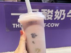 酸奶紫糯米-一只酸奶牛(八一路店)