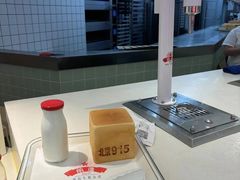 -红星前进面包牛奶公司(君太店)