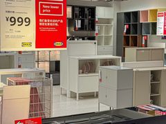 -宜家·瑞典风味餐厅(北京西红门店)