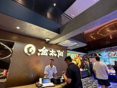 -金太阳海鲜烧烤·本地人餐厅(东纬路旗舰店)