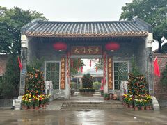 -大门水乡·顺德菜