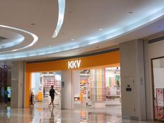 -KKV(深圳kk one 店)