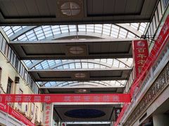 -南市食品街