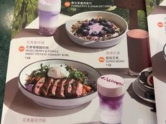 -Wagas沃歌斯(江浦路店)