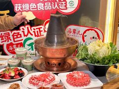 -牛街·马辈儿涮肉(牛街总店)