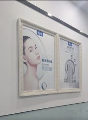 -蕾特恩专业祛痘国际连锁